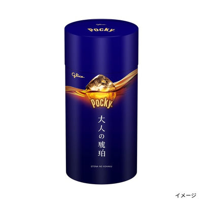 グリコ「ポッキー大人の琥珀」