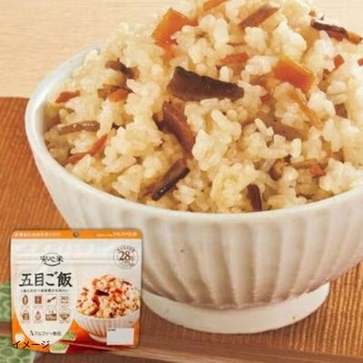 アルファー食品「安心米 五目ご飯」