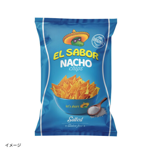 エルサボール「ナチョチップソルト」