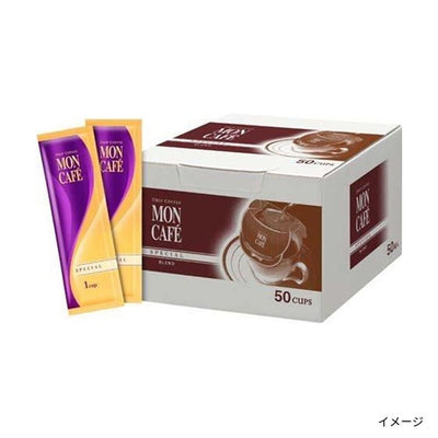 「モンカフェ スペシャルブレンド（ドリップコーヒー）」