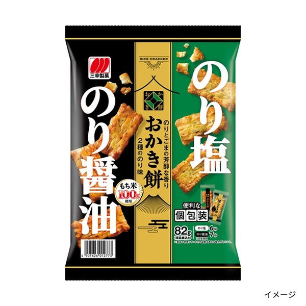 三幸製菓「おかき餅 2種ののり味」