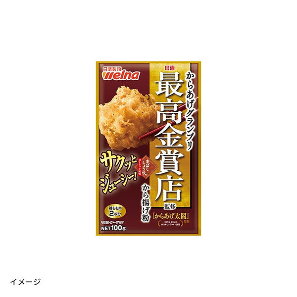 日清「からあげグランプリ最高金賞店監修から揚げ粉香ばししょうゆ味ガーリック風味」