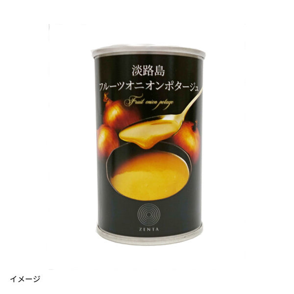 「淡路島フルーツオニオンスープ・ポタージュ各6本」