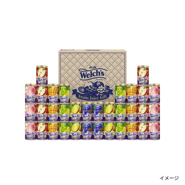 ｢Welch'sギフト（W50T）｣