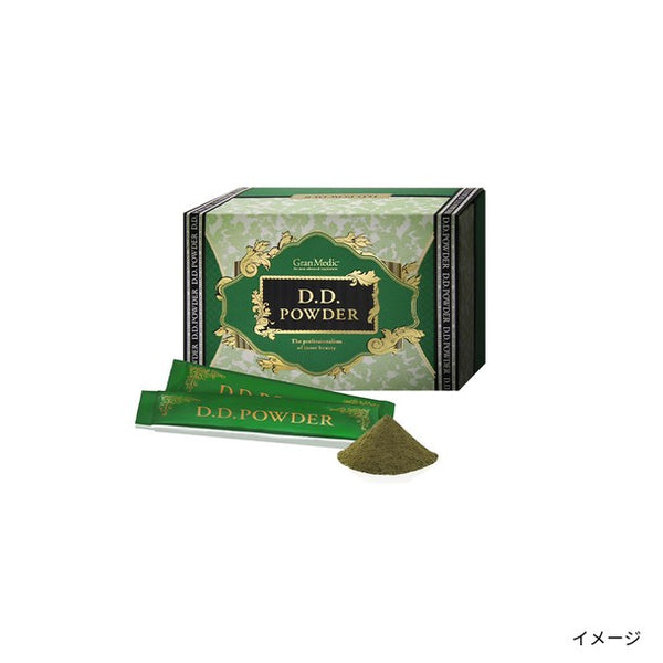 「グランメディック D.D.パウダー」