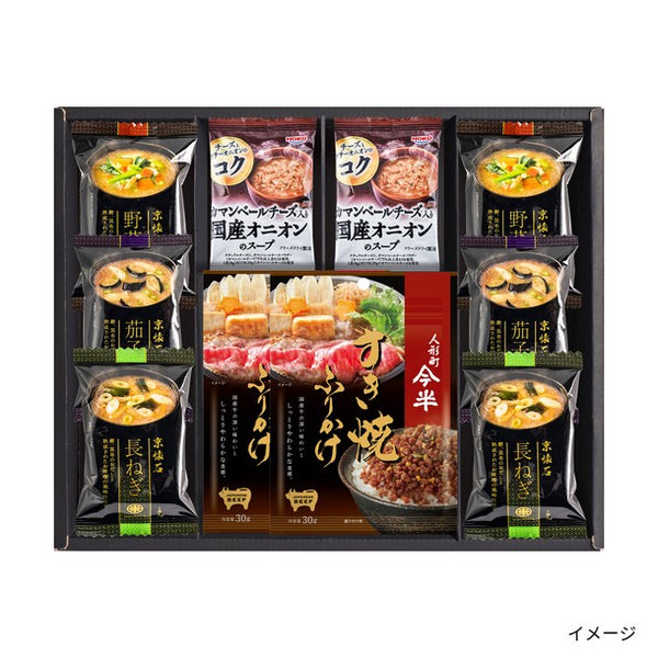 「人形町今半のすき焼きふりかけ＆老舗の味詰合せ（GSF-F）」