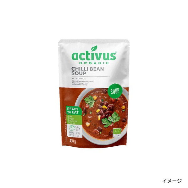 activus「オーガニックチリビーンズ」