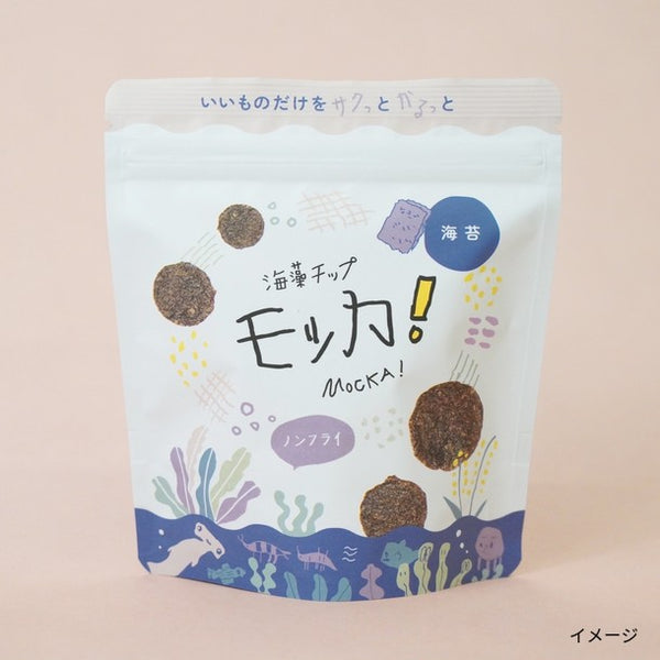 「海藻チップモッカ！海苔味」