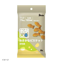「おかし＋おさかなビスケット 豆乳味」30g