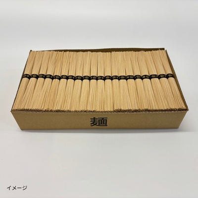 「全粒粉入り 三輪手延べそうめん（50g×60束）」