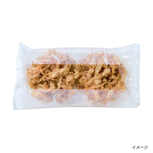 「三陸産の幸が詰まったかき揚げ」