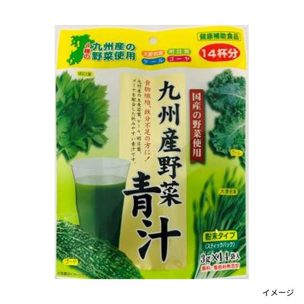 新日配薬品「九州産野菜青汁」