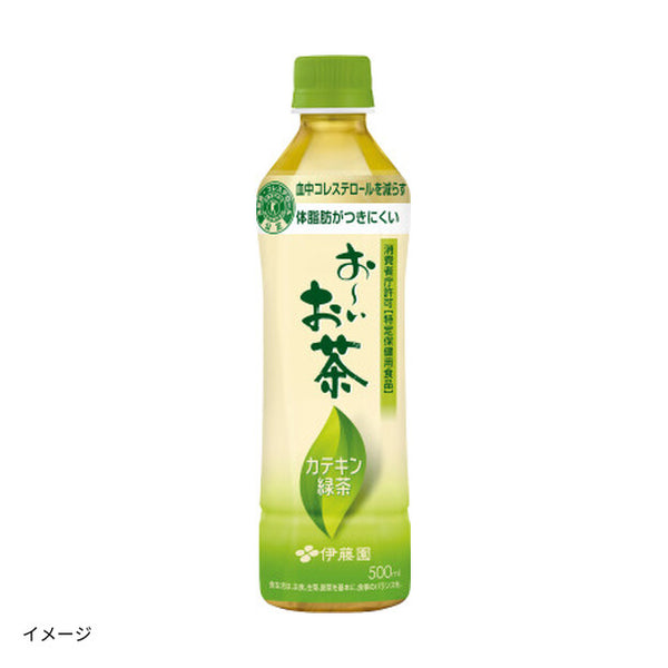 伊藤園「お～いお茶 カテキン緑茶」