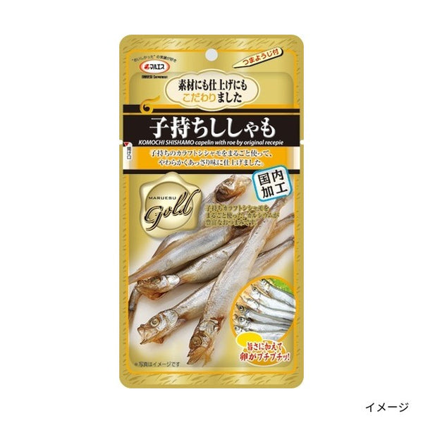 マルエス「子持ちししゃも」