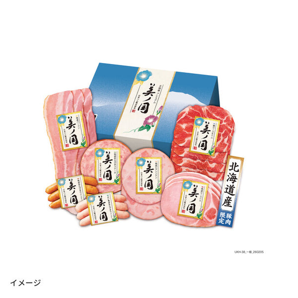 「ニッポンハム北海道 プレミアム美ノ国（UKH-38）」