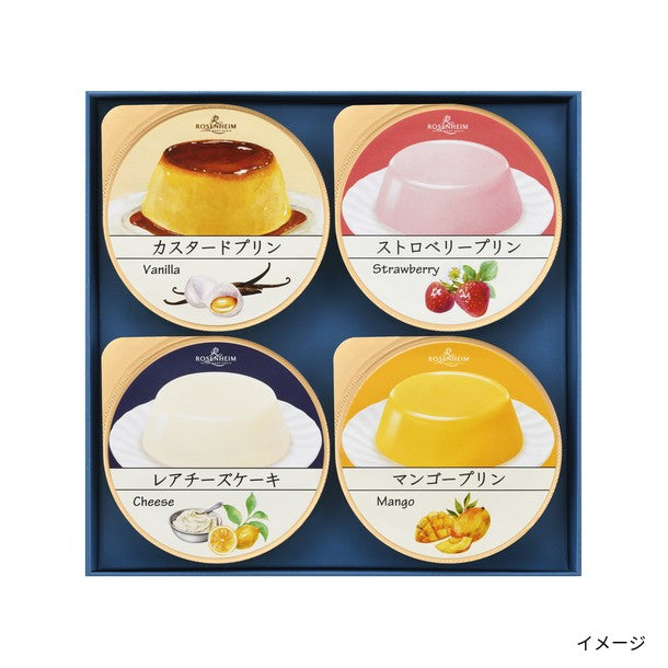 バナナプリン」のお得通販｜Kuradashi(クラダシ)でフードロス・食品