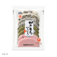 越後製菓「かきもち いろいろ」280g