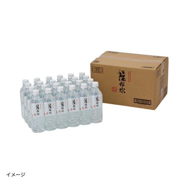 「5年 保存水絆」