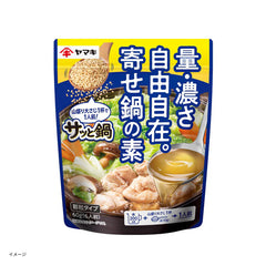 ヤマキ「サッと鍋 寄せ鍋の素」60g