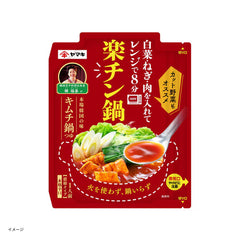 ヤマキ「楽チン鍋 韓福善のキムチ鍋つゆ」50g