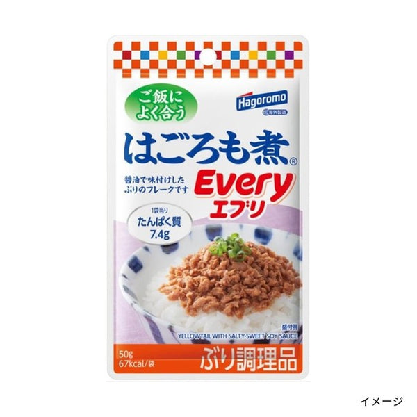 はごろもフーズ「はごろも煮 Every」