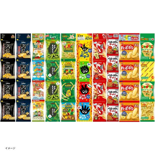 4連ミニスナック 10種セット」のお得通販｜Kuradashi(クラダシ)で