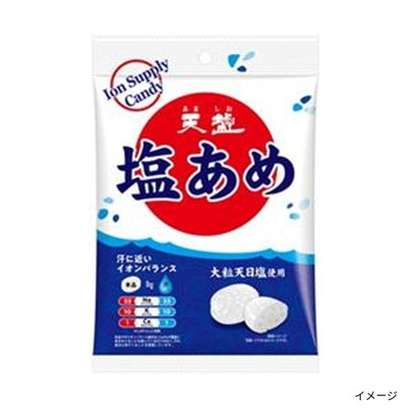 「天塩の塩あめ 大粒しお味」
