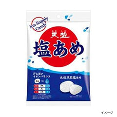 「天塩の塩あめ 大粒しお味」