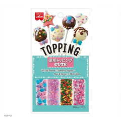 「徳用トッピングキュート」