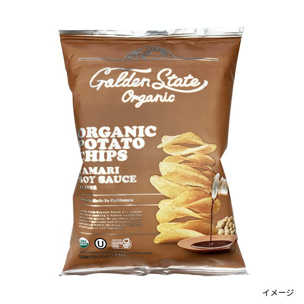 「オーガニックポテトチップス たまり醤油風味」
