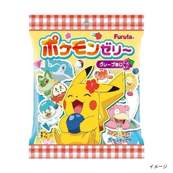 フルタ「ポケットモンスターフルーツゼリー」のお得通販｜Kuradashi