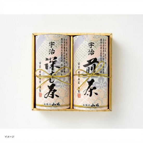 茶鑑定士撰 宇治茶詰め合わせ2缶セット」のお得通販｜Kuradashi