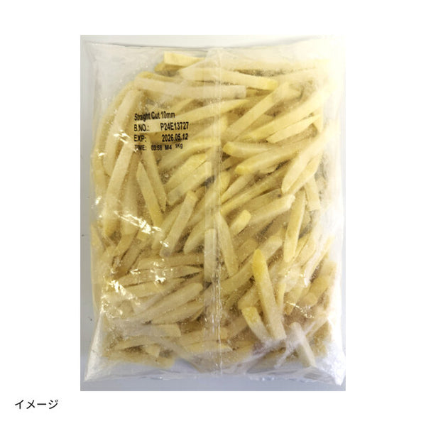 「フレンチフライストレートカット（10mm）」