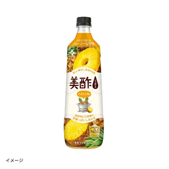 美酢 パイナップル」900mlのお得通販｜Kuradashi(クラダシ)で