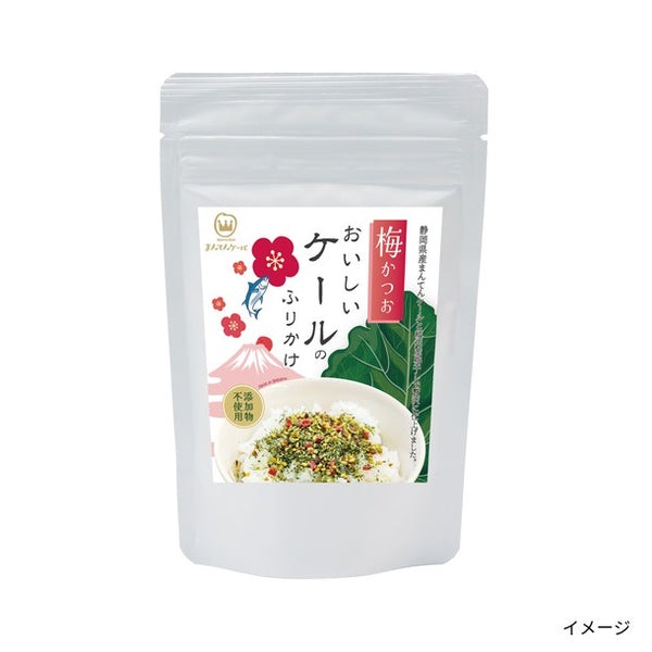 「ケールふりかけ 食べ比べ3種（かつお・桜えび・うめ）」