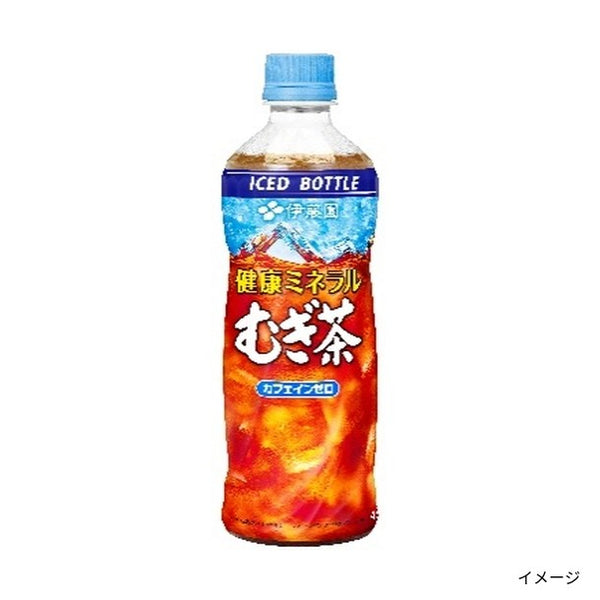 伊藤園「健康ミネラルむぎ茶（冷凍兼用ボトル）」