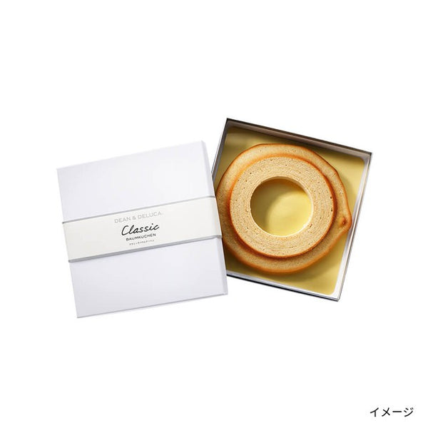 DEAN ＆ DELUCA「バウムクーヘンクラシック」