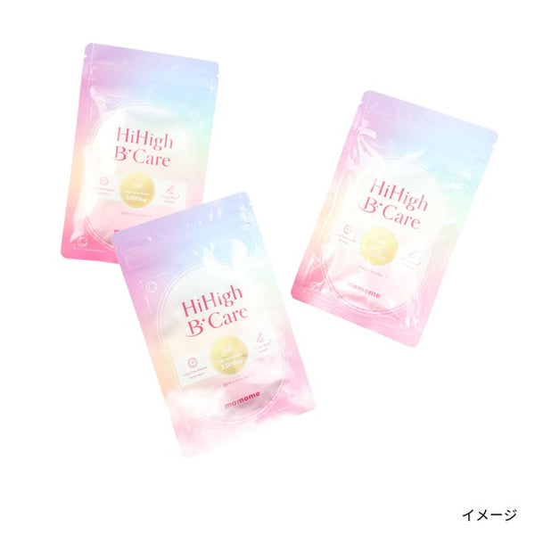 「インナーケアサプリメント Hi High B Care」