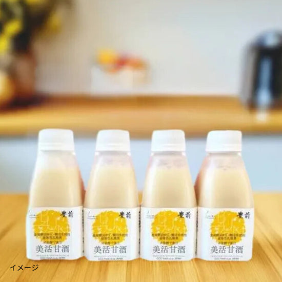 美活甘酒」24本のお得通販｜Kuradashi(クラダシ)でフードロス・食品