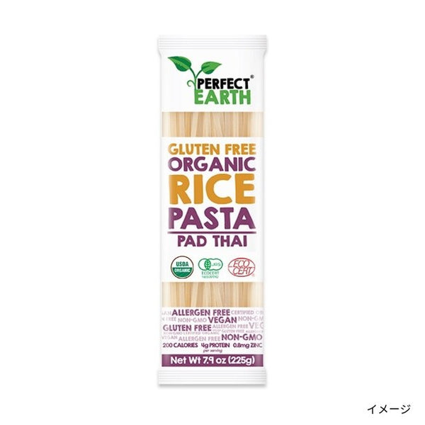「オーガニックグルテンフリーライスパスタ 白米」