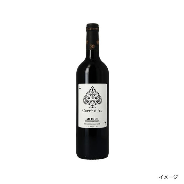 フランス産 赤「キャレダス AOCメドック」