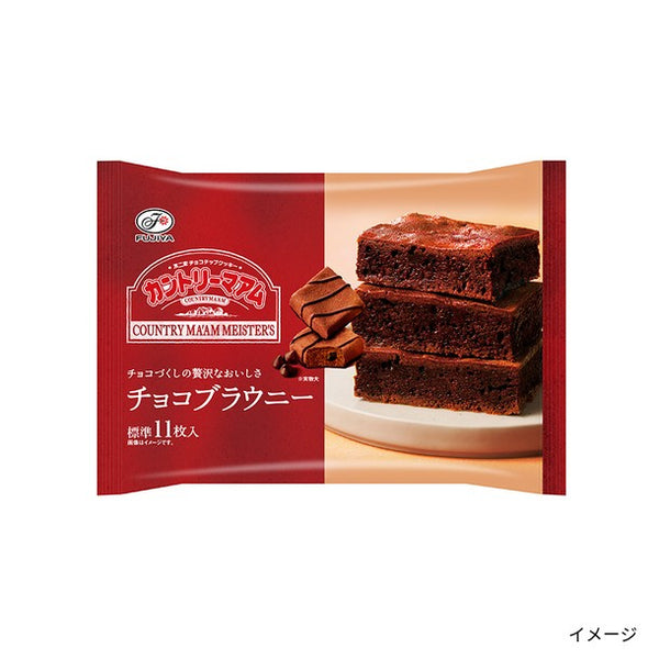 不二家「カントリーマアム マイスター（チョコブラウニー・ミディアムパック）」