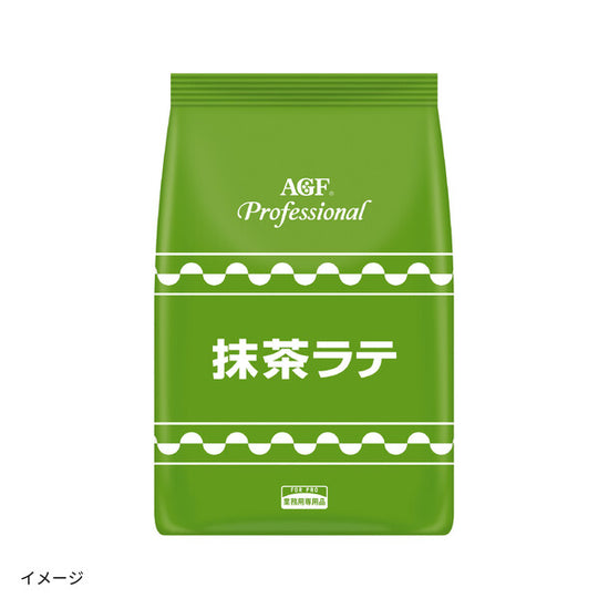 【hiro様フォロー割価格】アダプトラテ★ モカ＋抹茶360gセット 即日発送／AdaptoLatte☆ アダプトラテ オリジナル＋抹茶 360g 【公式