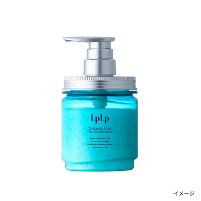 LPLP「タラソケア ザ・コンディショナー」