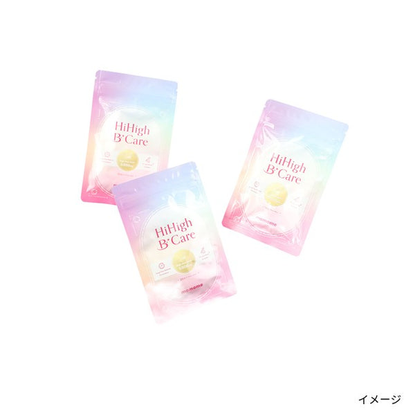 「インナーケアサプリメント Hi High B Care」