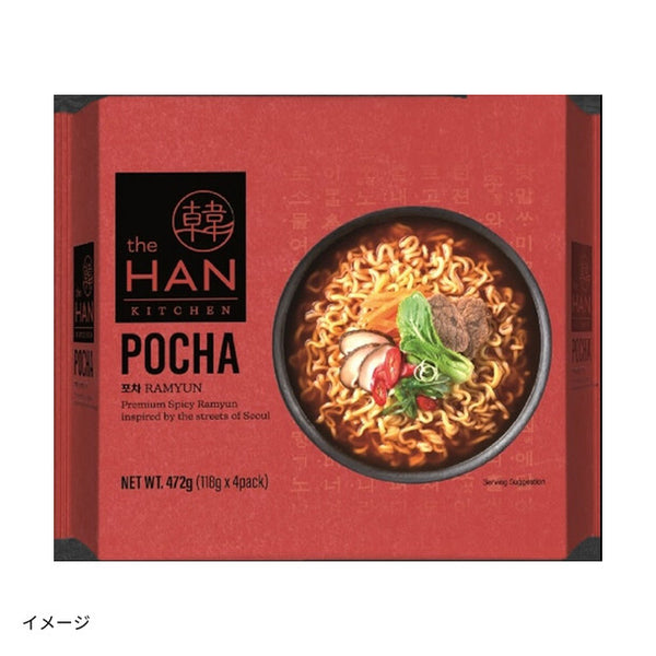 the HAN KITCHEN「ポチャラーメンマルチパック」