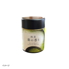 「抹茶（葵の香り）」30g
