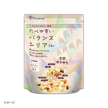 日食「たべやすいバランスシリアル」190gのお得通販｜Kuradashi