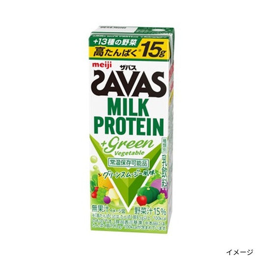 SAVAS（ザバス）「ミルクプロテイン プラスグリーンベジタブル」