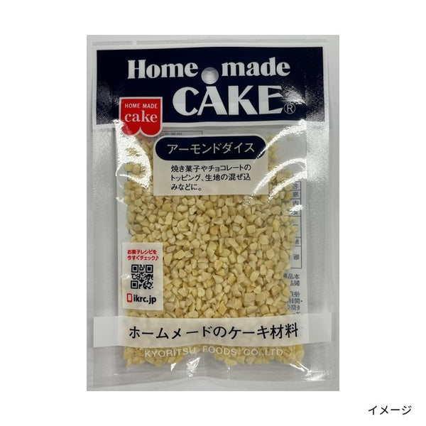 共立食品「アーモンドダイス」